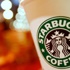 Starbucks ABD'de kahve fiyatlarını artıracak