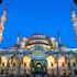 Berat Kandili ne zaman 2021? Berat Kandili önemi nedir, hangi ibadetler yapılır? Berat Kandili ne zaman 2021? Berat Kandili önemi nedir, hangi ibadetler yapılır?