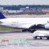 Lufthansa ‘grev havayolu’ oldu