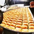 Baklavanın standardı Gaziantep’te belirlenecek