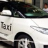 Japonya sürücüsüz robot taksileri 2016'da test edecek