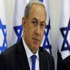 Netanyahu'dan Küstah Kudüs Çıkışı! Netanyahu'dan Küstah Kudüs Çıkışı!