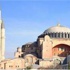 Cumhurbaşkanlığı'ndan Ayasofya açıklaması