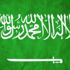 Suudi Arabistan Yemen’i vurdu Suudi Arabistan Yemen’i vurdu