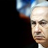 Netanyahu'nun 4 günü kaldı!