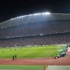 Beşiktaş'ın Olimpiyat Stadı çilesi! Beşiktaş'ın Olimpiyat Stadı çilesi!