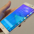 Galaxy S6'nın kopyasını 500 liraya satıyorlar Galaxy S6'nın kopyasını 500 liraya satıyorlar