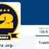 Fenerbahçeli 12 Numara hesabına Twitter yasağı Fenerbahçeli 12 Numara hesabına Twitter yasağı