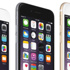 iPhone 6s'in o özelliği doğrulandı iPhone 6s'in o özelliği doğrulandı
