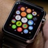 İşte karşınızda Apple Watch!