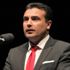 Makedonya Başbakanı Zoran Zaev: AB'ye tam üyelik dışında başka alternatifimiz yok Makedonya Başbakanı Zoran Zaev: AB'ye tam üyelik dışında başka alternatifimiz yok