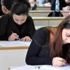 1 milyon 369 bin 147 aday LYS barajını aştı 1 milyon 369 bin 147 aday LYS barajını aştı