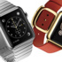 Apple Watch'un maliyeti belli oldu