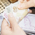 Dört bankaya 363 milyon lira ceza Dört bankaya 363 milyon lira ceza
