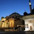 Bakanlıktan Ayasofya'nın açılışını ölümsüzleştirecek uygulama! Kişiye özel olacak Bakanlıktan Ayasofya'nın açılışını ölümsüzleştirecek uygulama! Kişiye özel olacak