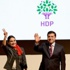 HDP'den bakanlık tepkisi