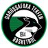 Darüşşafaka ad değiştirdi Darüşşafaka ad değiştirdi