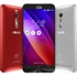 USB Type-C Furyasına Asus Zenfone 3 Modeli de Katılıyor#8230; USB Type-C Furyasına Asus Zenfone 3 Modeli de Katılıyor#8230;