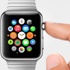 Apple Watch, Mart ayında satışa çıkacak