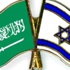 Suudi Arabistan ve İsrail'in gizli planı!