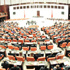 Yüce Divan firesi AKP’yi karıştırdı! Yüce Divan firesi AKP’yi karıştırdı!
