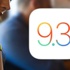 iOS 9.7 Beta 7 geliştiriciler için çıktı!