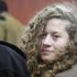 Ahed Tamimi yarın cezaevinden çıkıyor Ahed Tamimi yarın cezaevinden çıkıyor