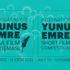 Uluslararası Yunus Emre Kısa Film Yarışması'na başvurular 15 Ekim'de son bulacak Uluslararası Yunus Emre Kısa Film Yarışması'na başvurular 15 Ekim'de son bulacak