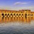 Hadi 5 Aralık: İsfahan, Tebriz ve Şiraz hangi ülkede yer alıyor? 12.30 Hadi ipucu sorusu Hadi 5 Aralık: İsfahan, Tebriz ve Şiraz hangi ülkede yer alıyor? 12.30 Hadi ipucu sorusu