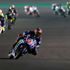 MotoGP'nin San Marino etabını Franco Morbidelli kazandı MotoGP'nin San Marino etabını Franco Morbidelli kazandı