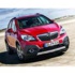 Otomotiv devinden flaş karar Otomotiv devinden flaş karar