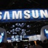 Samsung büyük oranda personeli işten çıkaracak
