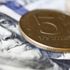Rusya'nın rezervlerinde altının payı ilk defa doları geçti