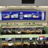 Borsa 88 bin puanı aştı