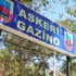 Askeri gazinoya saldırı