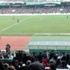 Kocaelispor'dan seyirci rekoru geldi!