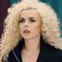 Pelin Gedik: Tanınmak için yarışmam Pelin Gedik: Tanınmak için yarışmam