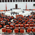 Parti kapatmaları bitirecek değişikliğe de ‘muhalefet’ Parti kapatmaları bitirecek değişikliğe de ‘muhalefet’