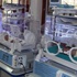 Silahların gölgesinde bin 210 bebek dünyaya geldi Silahların gölgesinde bin 210 bebek dünyaya geldi