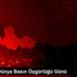 3 Mayıs Dünya Basın Özgürlüğü Günü