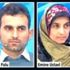 Müge Anlı'daki Palu ailesi hakkında flaş gelişme! Meryem Tahnal'ın cesedinin arandığı kazıda çıkan kemikler... 29 Ocak Müge Anlı'daki Palu ailesi hakkında flaş gelişme! Meryem Tahnal'ın cesedinin arandığı kazıda çıkan kemikler... 29 Ocak