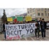 Çermik’te Uyuşturucuya Hayır Yürüyüşü Çermik’te Uyuşturucuya Hayır Yürüyüşü