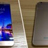 Çinli Serendipity yeni modelini iPhone 6'ya benzetti Çinli Serendipity yeni modelini iPhone 6'ya benzetti