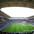 Fenerbahçe stadının adı değişiyor! Fenerbahçe stadının adı değişiyor!