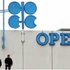 OPEC'in petrol fiyatları üzerindeki etkisi azalıyor OPEC'in petrol fiyatları üzerindeki etkisi azalıyor