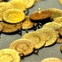4 Kasım Altın Fiyatları (Çeyrek altın ne kadar?)