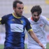Buca istedi, Kayseri vazgeçti! Transfer sürprizi...