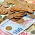 Doğum sonrası 961 TL'lik ikinci maaşı almak için ne yapmalı?