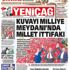 Türk'ün direniş ruhu Çanakkale Türk'ün direniş ruhu Çanakkale