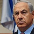 Netanyahu'dan sert açıklamalar: Pek çok ırk Yahudileri katletmek için uğraşmıştır ama... Netanyahu'dan sert açıklamalar: Pek çok ırk Yahudileri katletmek için uğraşmıştır ama...